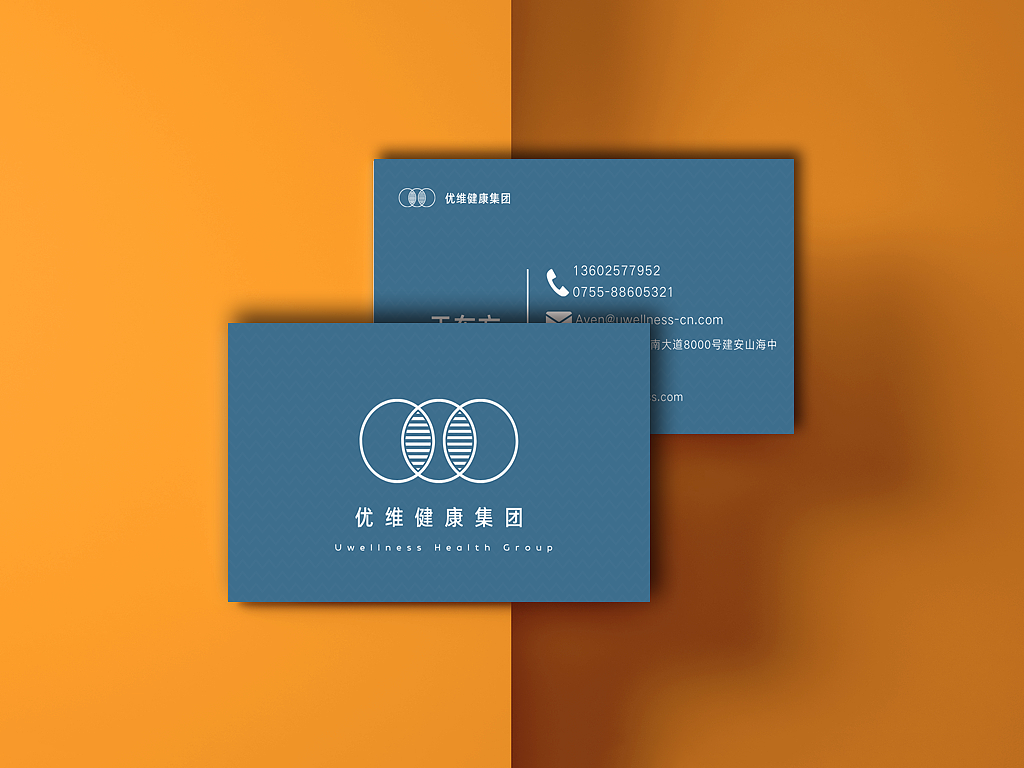 于东方（图ZMjU4ODM4Nzc2） - 其他平面 - 站酷设计师NPC0原创素材 - 站酷ZCOOL