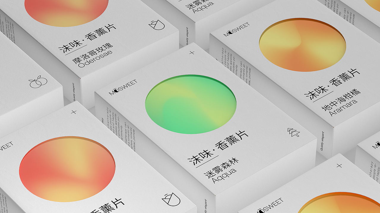 9月包装小结（图ZMjczMTcwMTIw） - 包装 - 站酷设计师是阿伟阿原创素材 - 站酷ZCOOL
