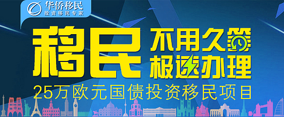 “banner... ...” “ 噢!恩... ...”