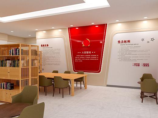 一组简单党建文化上墙