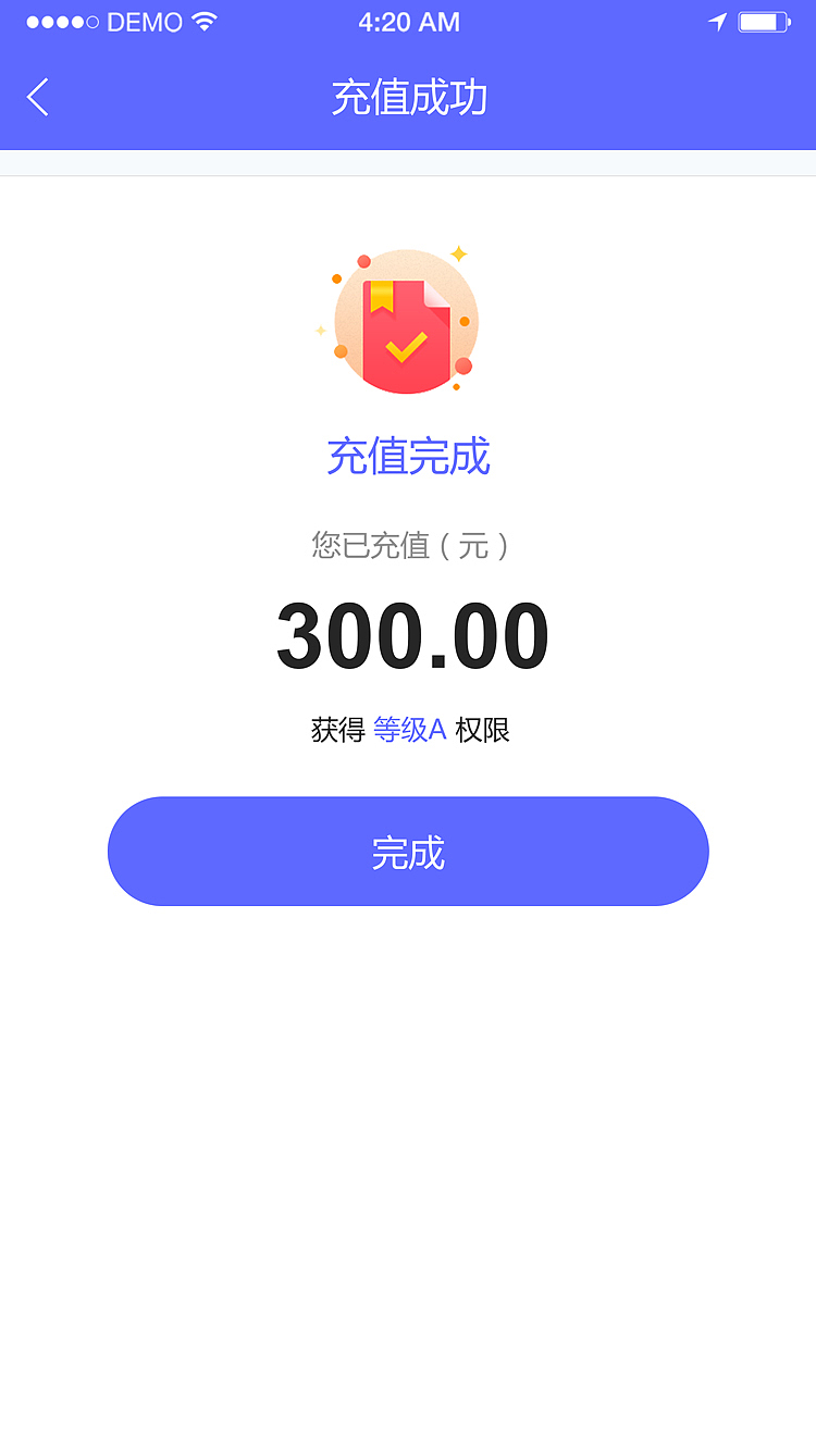 直播APP界面（图ZMTQxOTAxNDAw） - APP界面 - 站酷设计师494946060原创素材 - 站酷ZCOOL