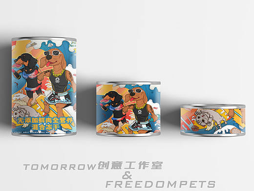 FREEDOMPETS宠物猫狗冻干包装插画设计