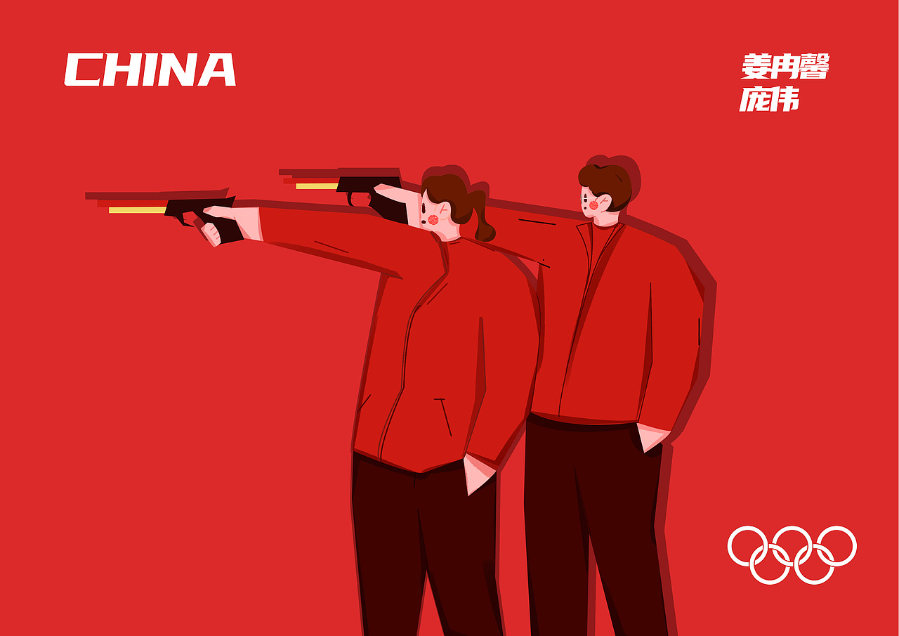 中国奥运健儿合集