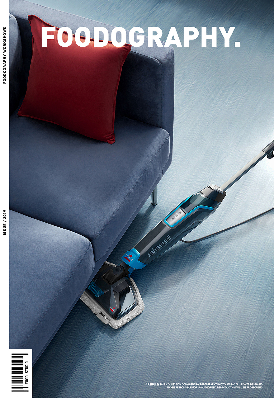 小家电摄影 | 必胜高温蒸汽拖把 ✖ foodography