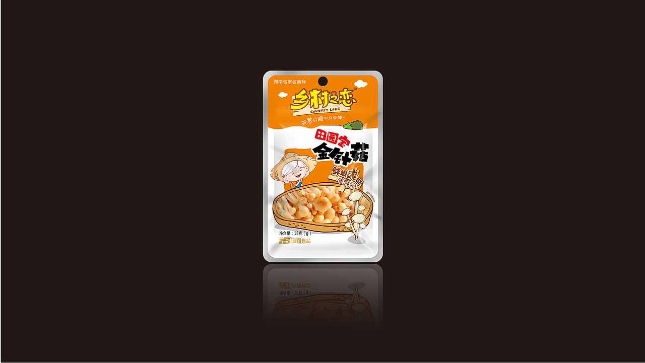 一个品牌的包装和字体设计（图ZNTMxNTQ0MzI=） - 包装 - 站酷设计师WangClever原创素材 - 站酷ZCOOL