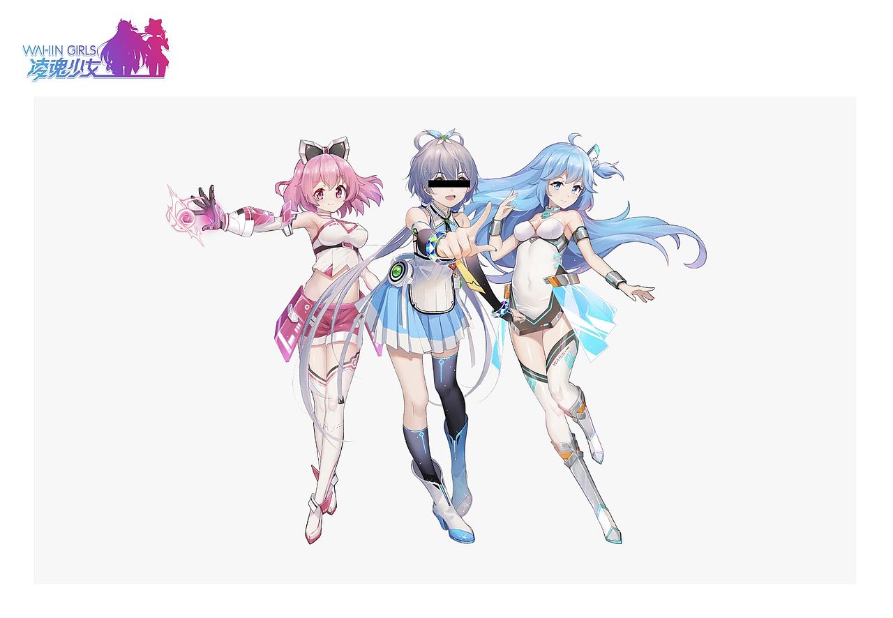 洛天依单体组合