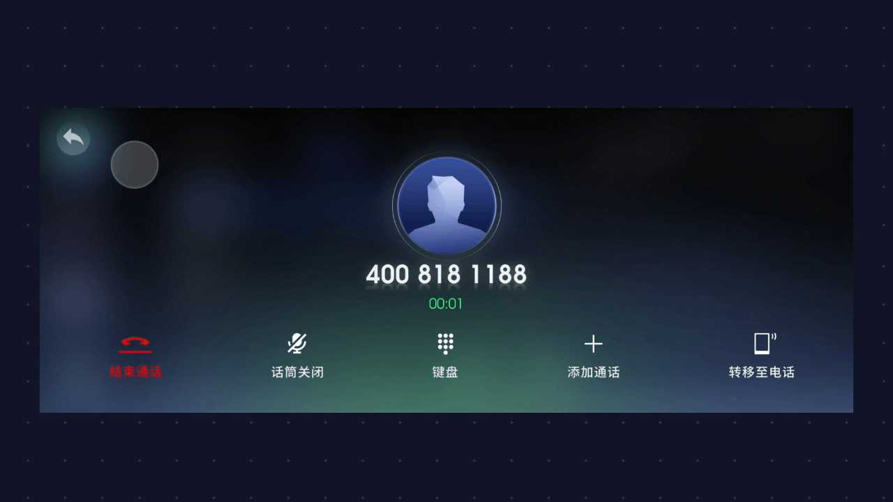 个人作品集-上（图ZMjAzMzE5NDc2） - APP界面 - 站酷设计师Funnji原创素材 - 站酷ZCOOL