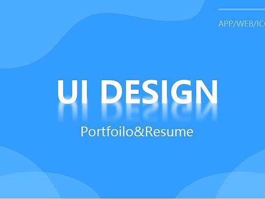 UI作品集（个人主页-ZNDYxNzM4NjQ=） - APP界面 - 站酷设计师Z37840370原创素材 - 站酷ZCOOL