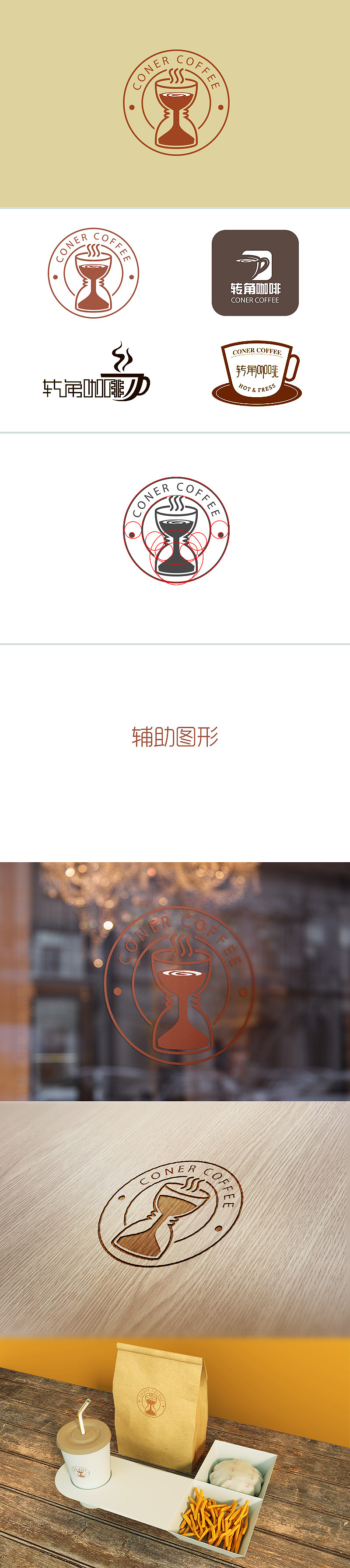 LOGO（图ZMTI1NTQ2MjI4） - Logo - 站酷设计师Zzzs丶原创素材 - 站酷ZCOOL