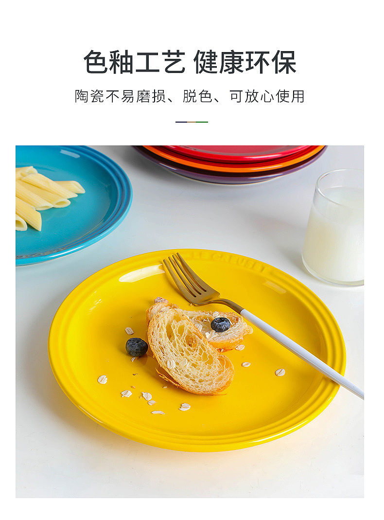 厨房陶瓷北欧纯色意面餐具× 静物拍摄 | 电商产品摄影