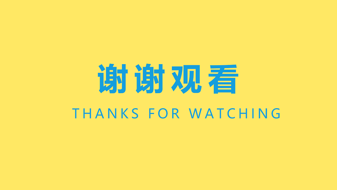 UI作品集（图ZMTgxNTAyMzQ4） - APP界面 - 站酷设计师Comepany原创素材 - 站酷ZCOOL