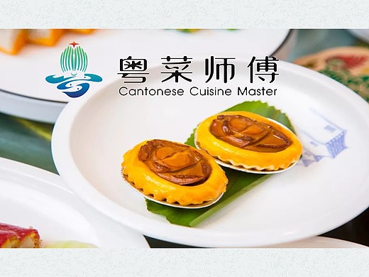 粤菜师傅logo