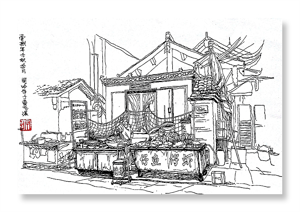 成都黄龙溪钢笔风景写生总结（图ZMTQzNTQwNDI0） - 景观设计 - 站酷设计师脸红红Zoey原创素材 - 站酷ZCOOL