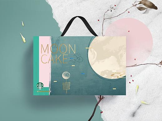 Moon cake