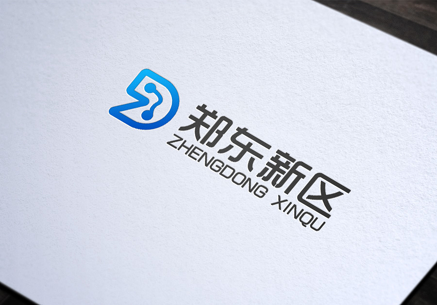 郑东新区标志设计