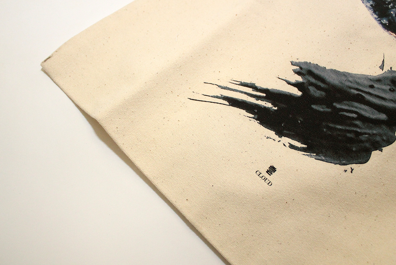 感官視覺Sense Visual