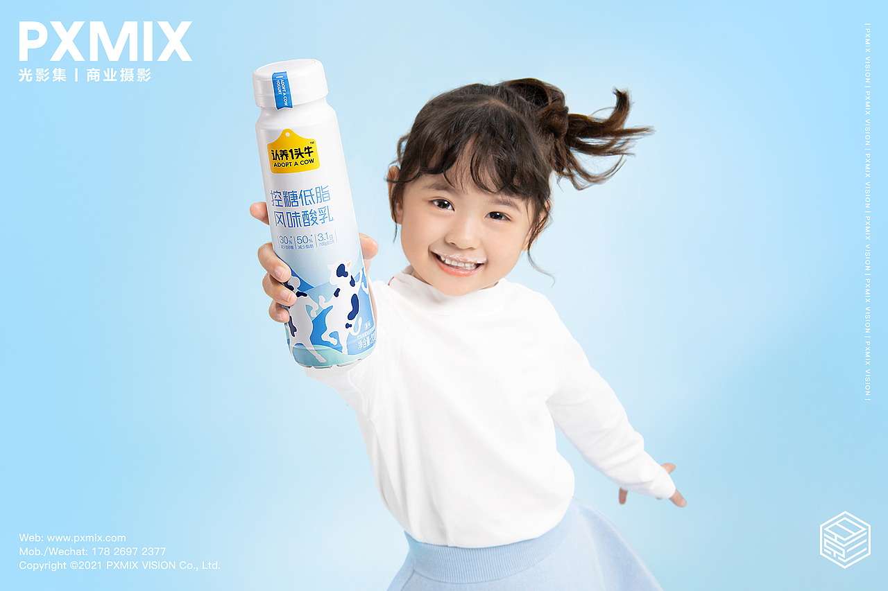 乳制品摄影丨认养一头牛 低脂酸奶 × 光影集 PXMIX
