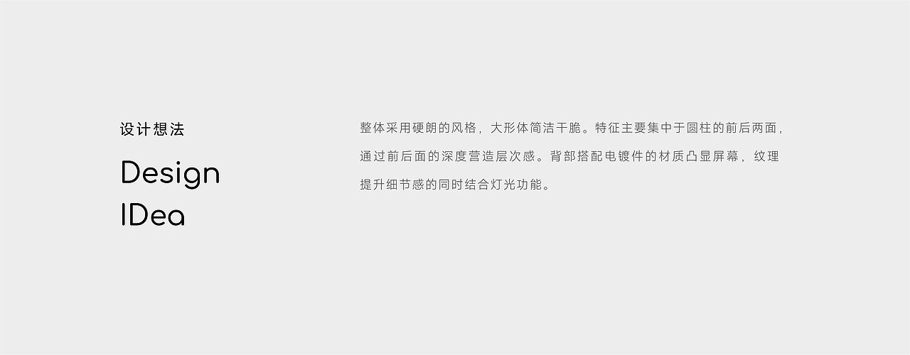 2022~2023商业项目整理(图ZMzQwNTQwOTUy) - 产品 - 站酷设计师BG_DESIGN原创素材 - 站酷ZCOOL