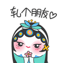 小娘鱼是条鱼 | 苏州城市动态表情包 | 金奖（图ZMzMxODgyNTQ0） - 商业插画 - 站酷设计师郭澜今原创素材 - 站酷ZCOOL