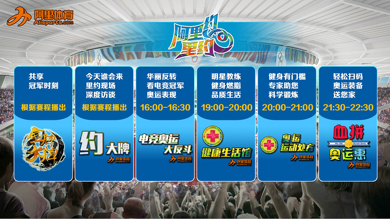 一些比较杂的内容（图ZOTQxMjA5MzI=） - 宣传物料 - 站酷设计师王震宇原创素材 - 站酷ZCOOL
