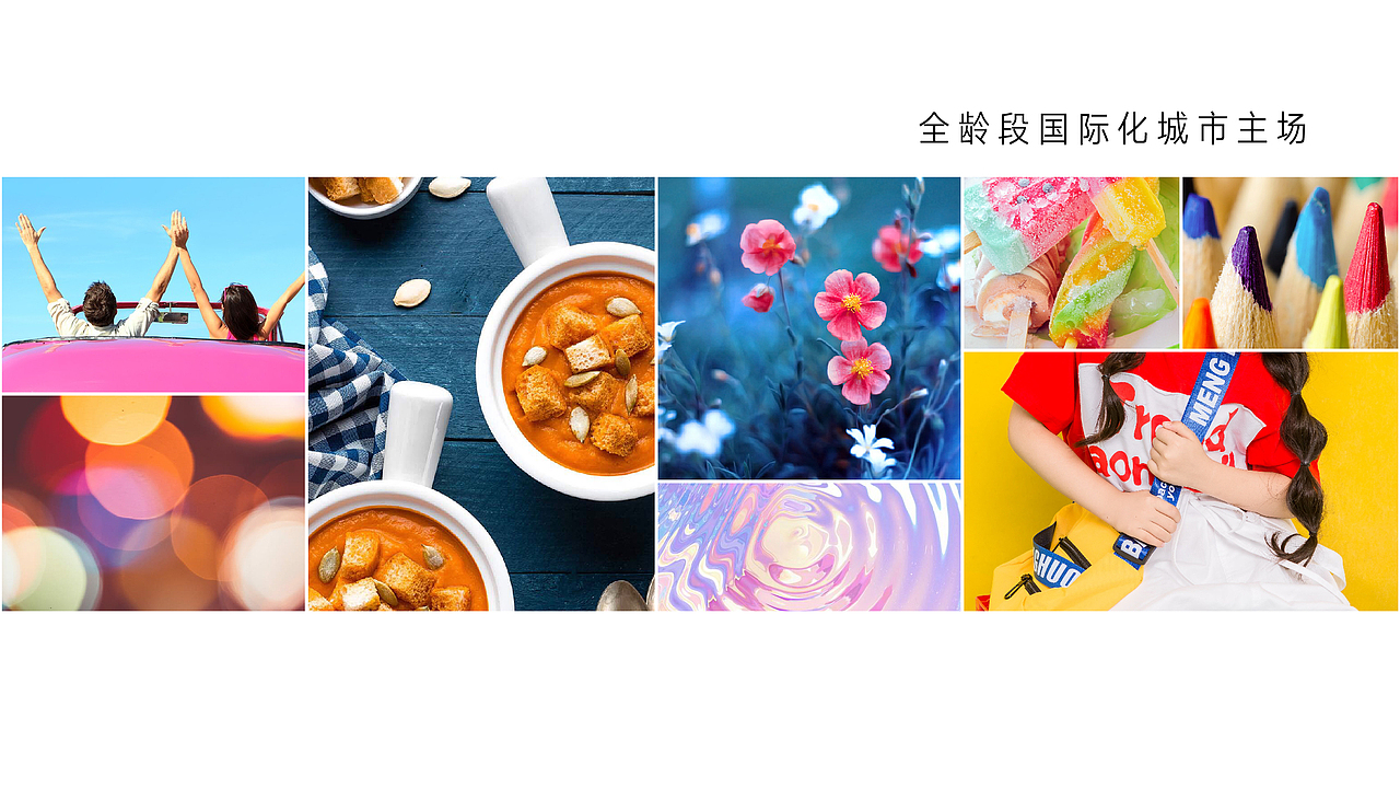 青岛融创时代中心（图ZMjE2MDgzODAw） - Logo - 站酷设计师刘桂麟原创素材 - 站酷ZCOOL