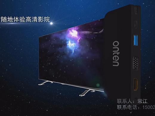 潘多拉转换魔盒