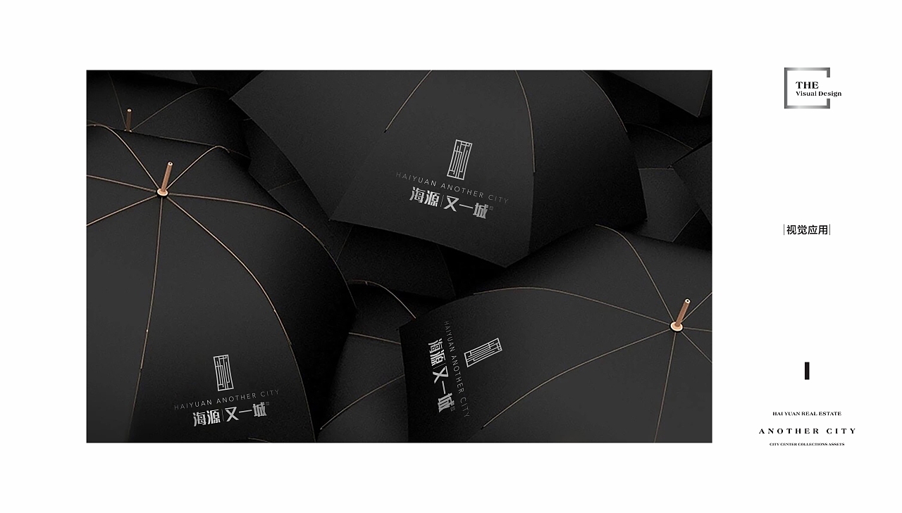 地产VI（图ZMTQ3ODA2NDcy） - 其他平面 - 站酷设计师冯佑佑原创素材 - 站酷ZCOOL