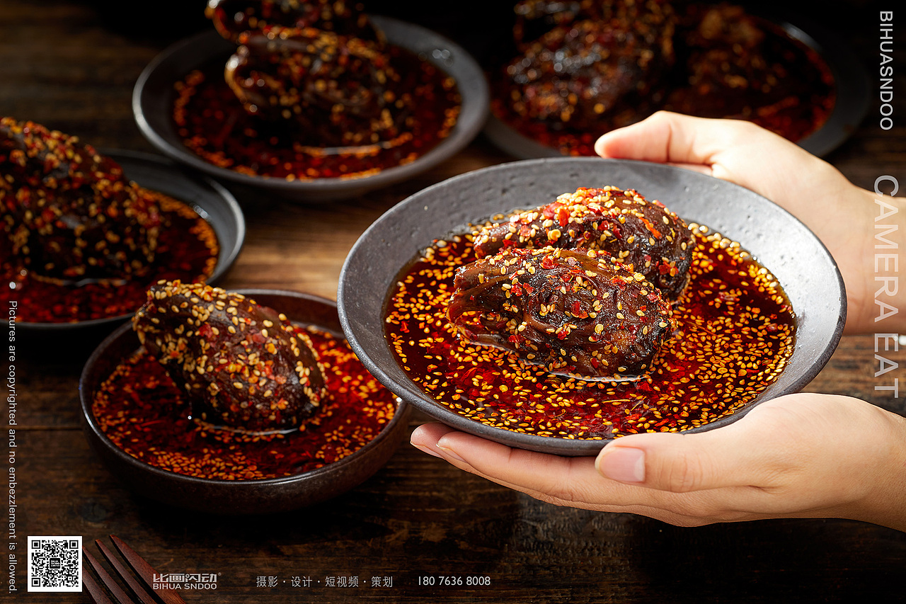 电商美食、成都特色美食、兔头兔肉详情页设计用图