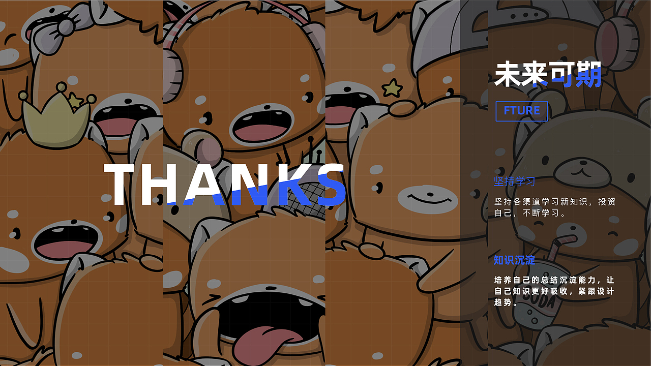 更新项目（图ZMjg5MjE3NjQw） - APP界面 - 站酷设计师m1911原创素材 - 站酷ZCOOL