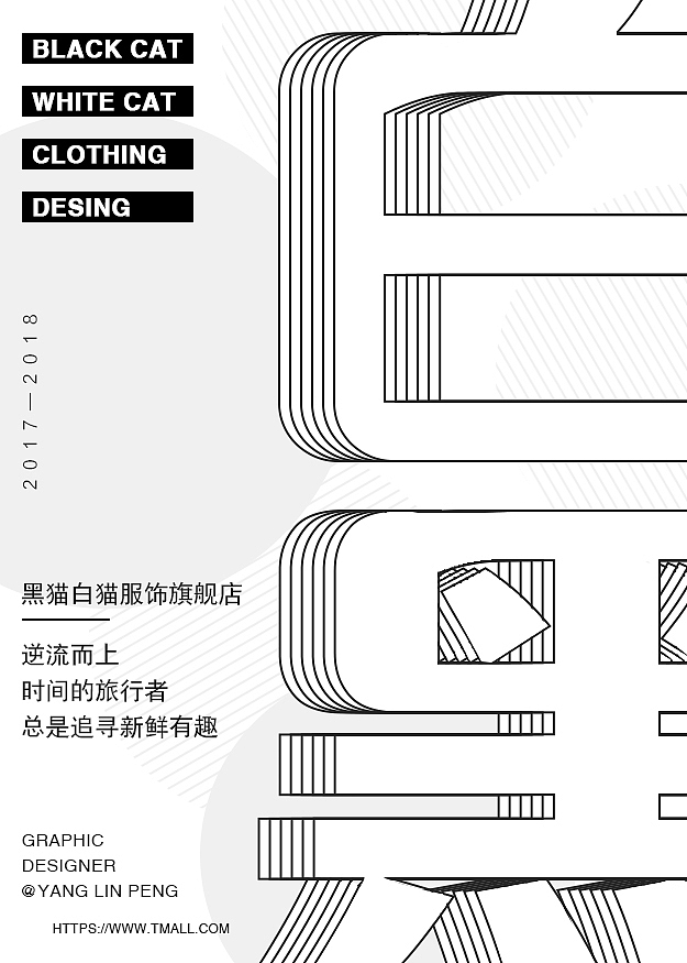 banner（图ZMTE2Nzc4NDEy） - 电商 - 站酷设计师一朵海浪花原创素材 - 站酷ZCOOL