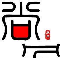 LOGO（個人主頁-ZMzU0MTcwMDQ=） - 圖案 - 站酷設(shè)計師一個靠譜的小男生原創(chuàng)素材 - 站酷ZCOOL