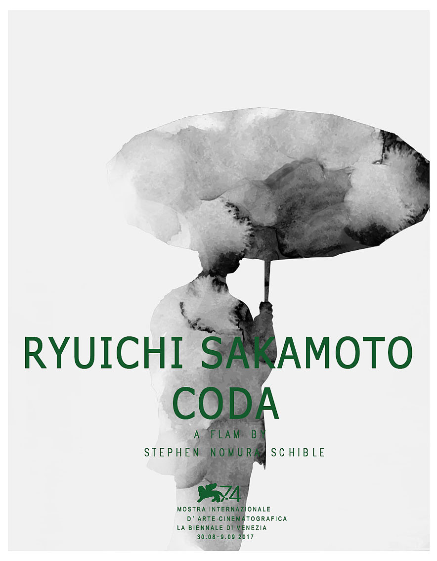 坂本龙一终章海报