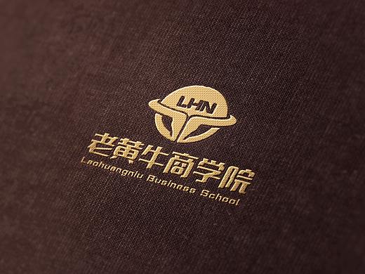 老黄牛商学院-高级