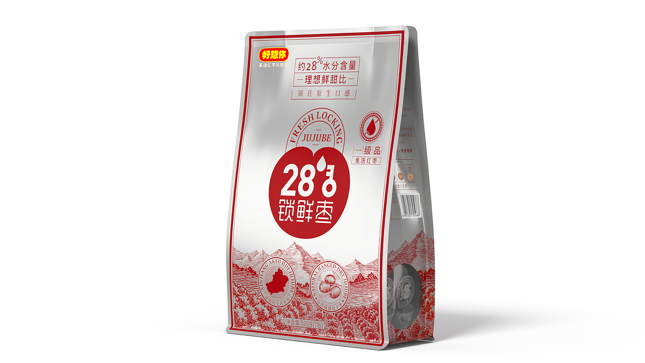 喜鹊×好想你 | 做了100件事,只为给你一个吃枣的理由