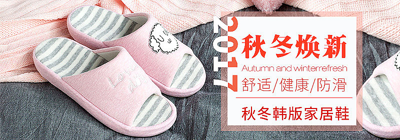 banner（图ZMTA1ODkxMTA0） - 宣传物料 - 站酷设计师南夏i原创素材 - 站酷ZCOOL