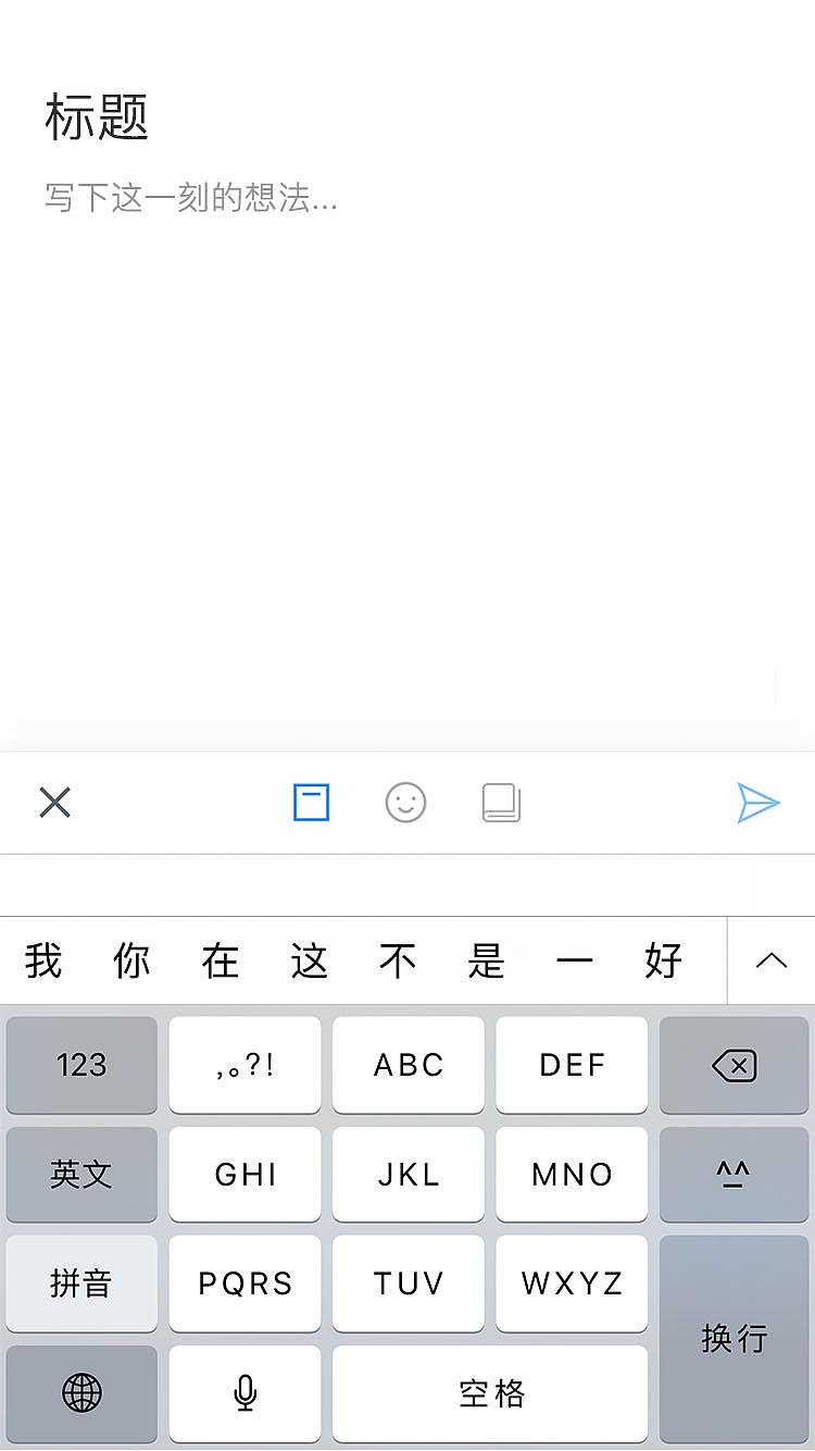 十点读书（图ZMTQxMjIzODQ4） - APP界面 - 站酷设计师Z88989928原创素材 - 站酷ZCOOL