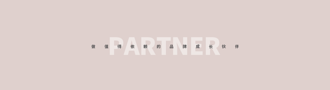 美格视觉gp的个人主页（封面预览） - 主页封面设置 - 站酷设计师美格视觉gp原创素材 - 站酷ZCOOL