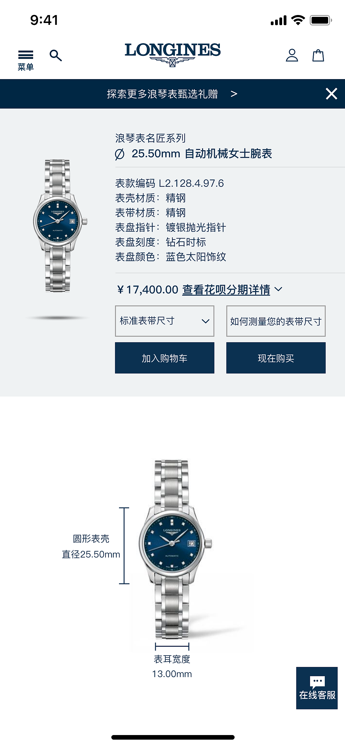 网站设计（图ZMjMzMjc3NzAw） - 移动端网页 - 站酷设计师JSILY原创素材 - 站酷ZCOOL