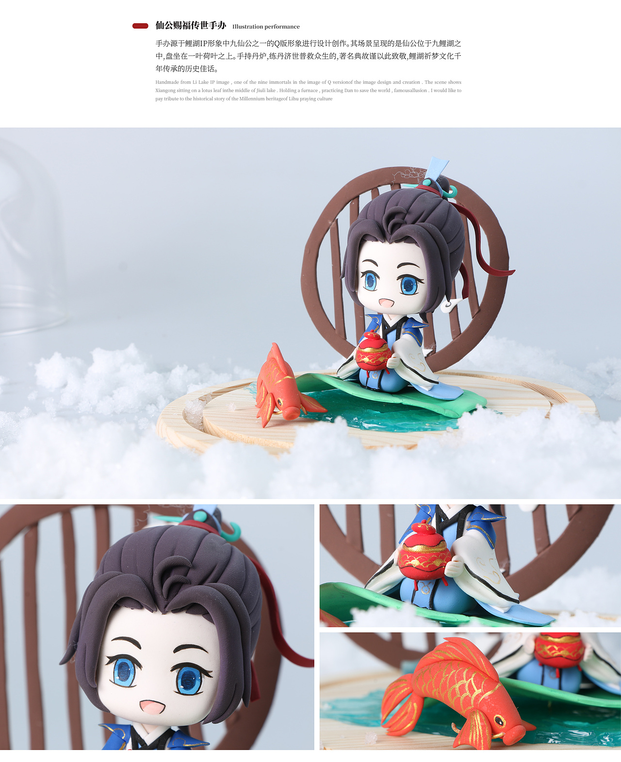 作品集简历-2021（图ZMjQ2MTQ2MDQ4） - 包装 - 站酷设计师_唐唐唐原创素材 - 站酷ZCOOL