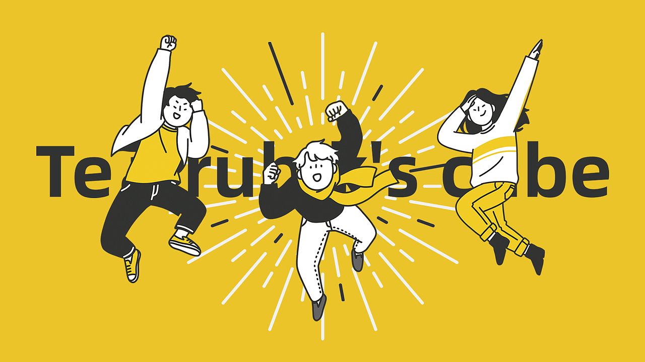 Tea rubik's cube茶魔方 品牌VI设计（图ZMjcxMDIyNjYw） - 品牌 - 站酷设计师易设品牌设计原创素材 - 站酷ZCOOL