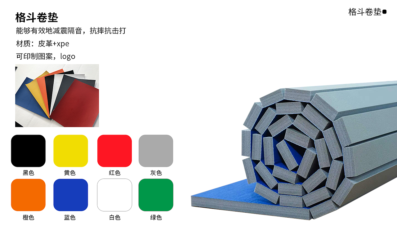产品画册（图ZMjc1MzIyNTE2） - 书籍/画册 - 站酷设计师珂汗原创素材 - 站酷ZCOOL