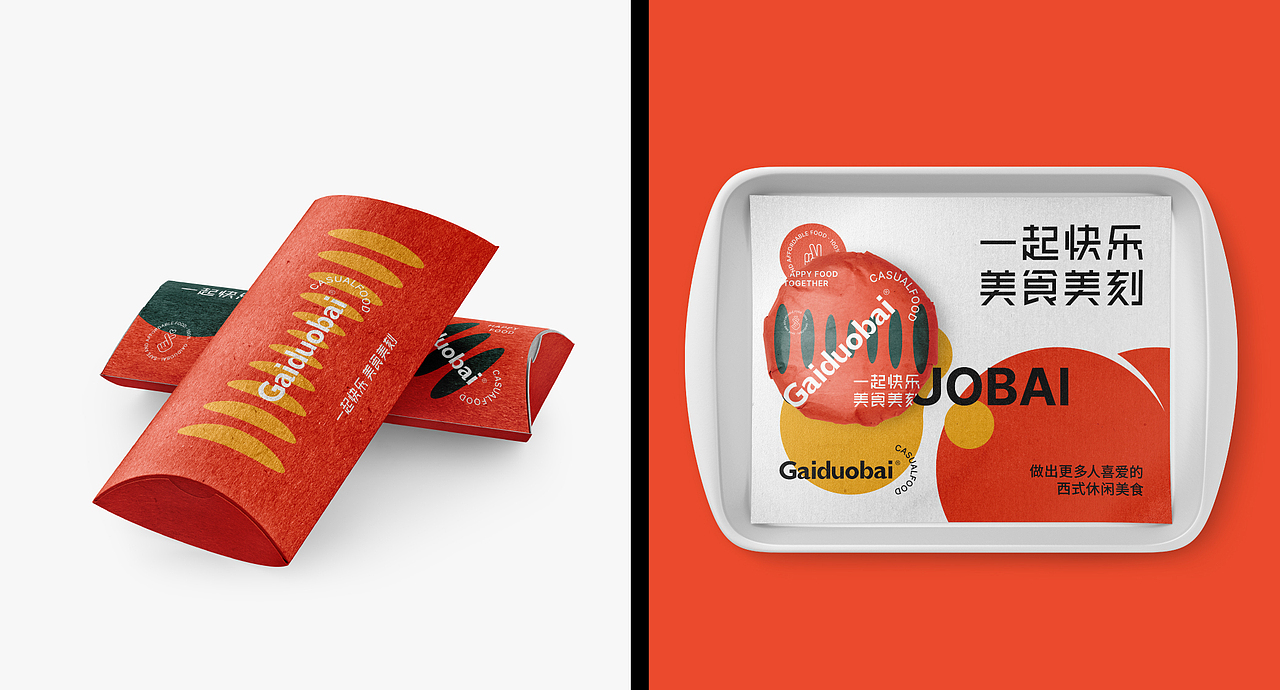 GAIDUOBAI品牌设计（图ZMjU2OTA5OTA0） - 品牌 - 站酷设计师人可_原创素材 - 站酷ZCOOL