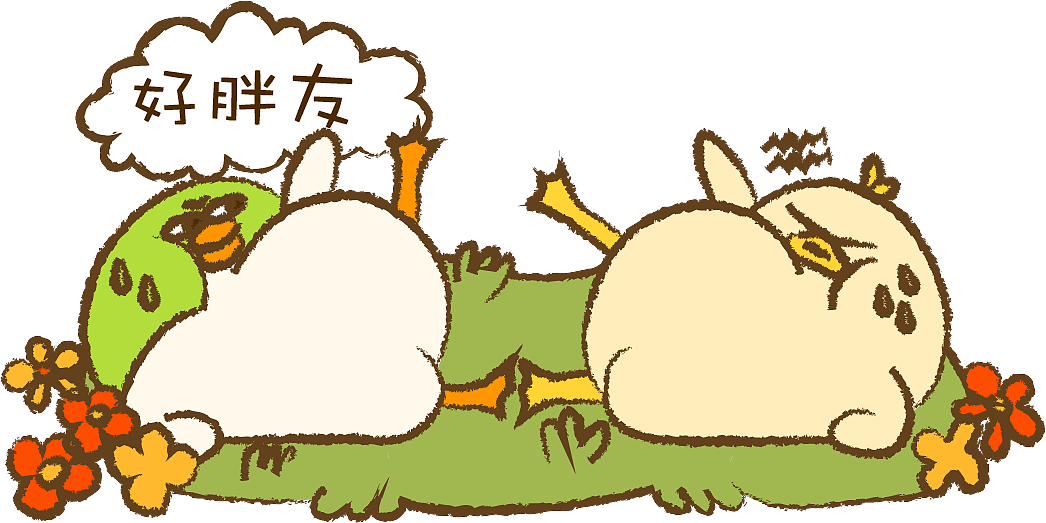 成双 double duck 天然葡萄起泡酒品牌表情包设计（图ZMjgzNDg0MzM2） - IP形象 - 站酷设计师pine梨儿原创素材 - 站酷ZCOOL