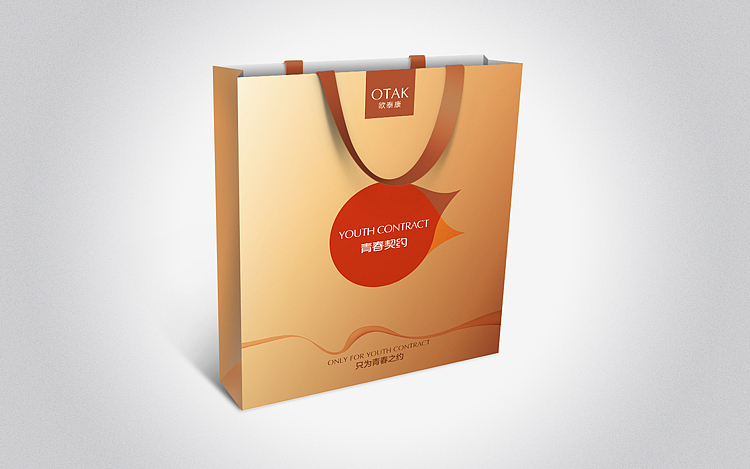 2014年包装简单整理