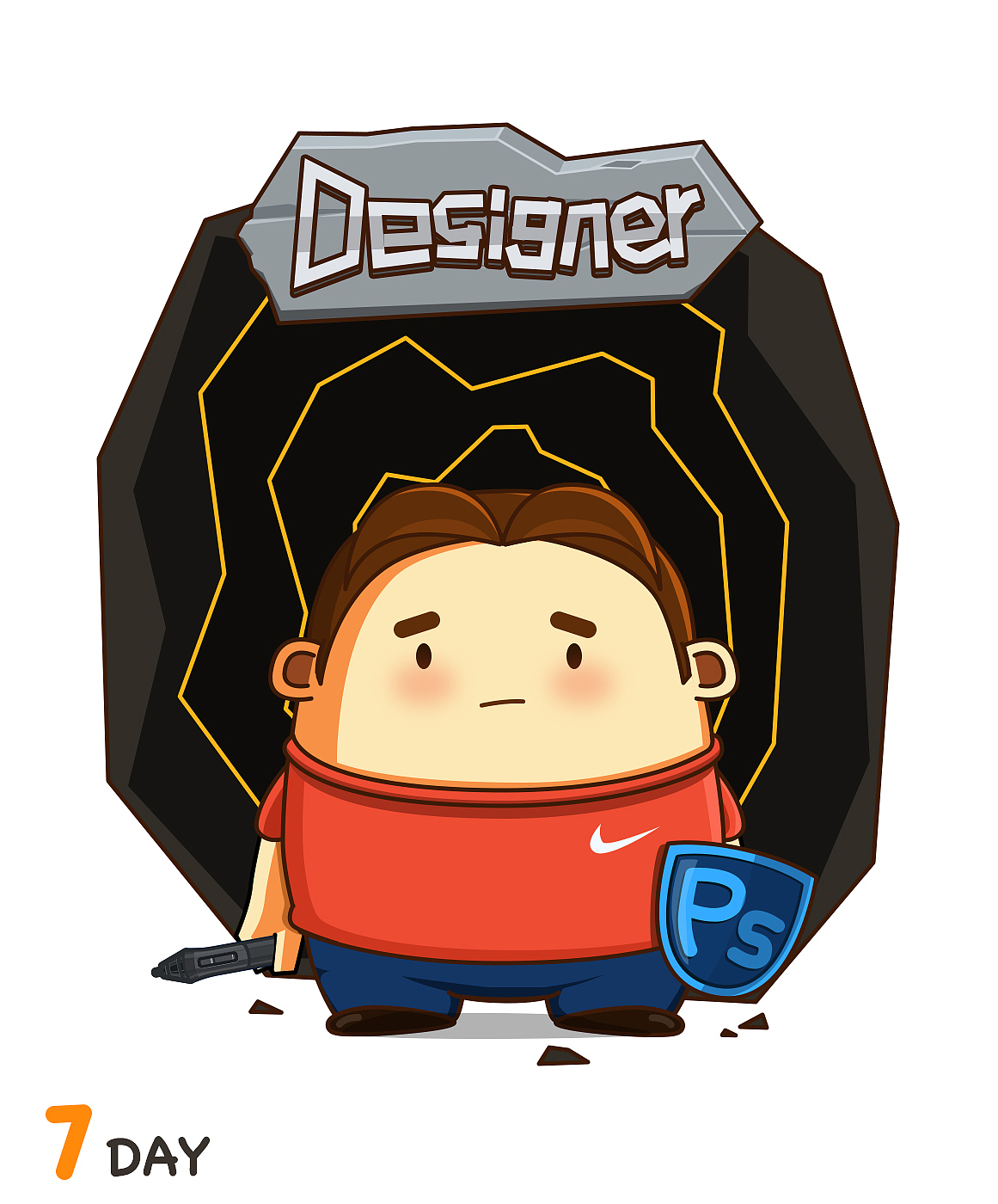 其实,我就一个普普通通的设计师而已