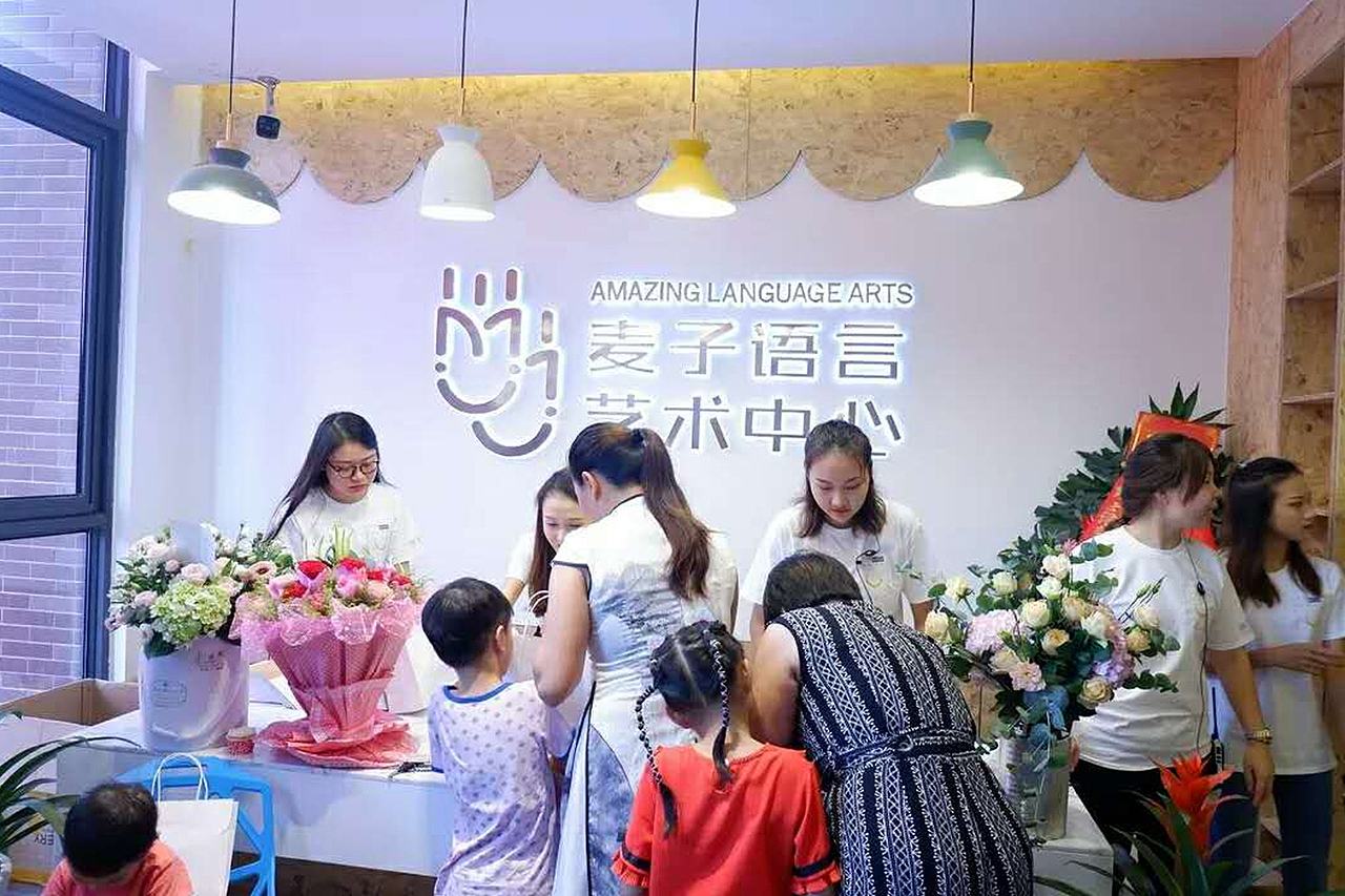 一组培训学校案例 / 海口麦子口才 / 赤青合（图ZMTM4Mzc3NjQ4） - 品牌 - 站酷设计师赤青合BruCe原创素材 - 站酷ZCOOL