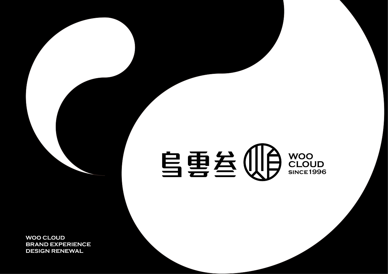 2018设计作品集（图ZMTQwOTE2OTI4） - 品牌 - 站酷设计师葛臣原创素材 - 站酷ZCOOL