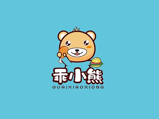 一系列卡通logo，卡通餐饮（个人主页-ZNDcyMTI3MDQ=） - Logo - 站酷设计师雪娜兽原创素材 - 站酷ZCOOL