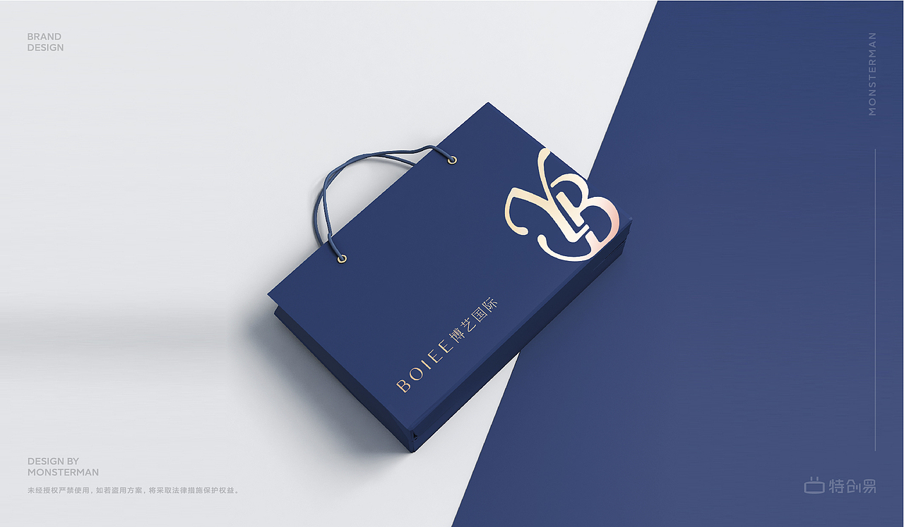 LOGO设计·博艺国际（图ZMjU0NDM0NjI4） - Logo - 站酷设计师MONSTMAN原创素材 - 站酷ZCOOL