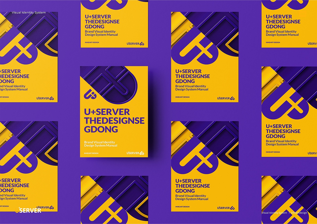 U+SERVER U服务器 品牌形象定位设计-上海因心（图ZMjY0MzU0Mzgw） - 品牌 - 站酷设计师INHEART上海因心原创素材 - 站酷ZCOOL